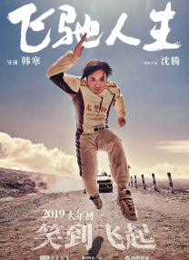 国产成人精品免费青青草原app